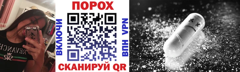 Амфетамин 98%  MEGA зеркало  Красный Холм 