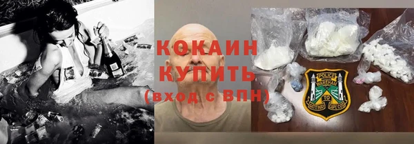 mix Балахна