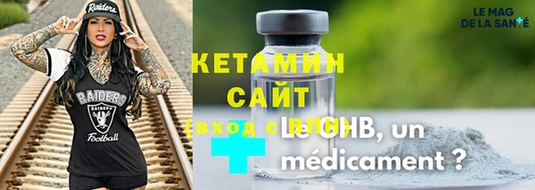mix Балахна