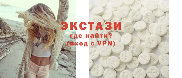 mix Балахна