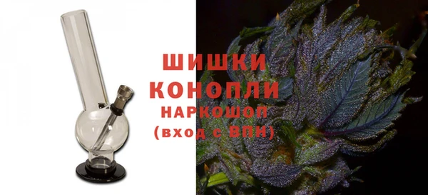 mix Балахна