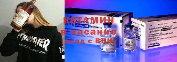 герыч Балабаново