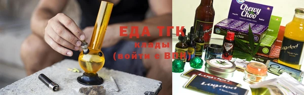 марки lsd Баксан