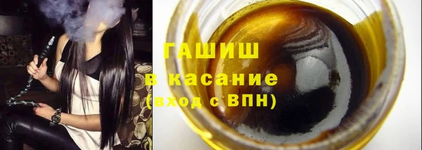 mix Балахна