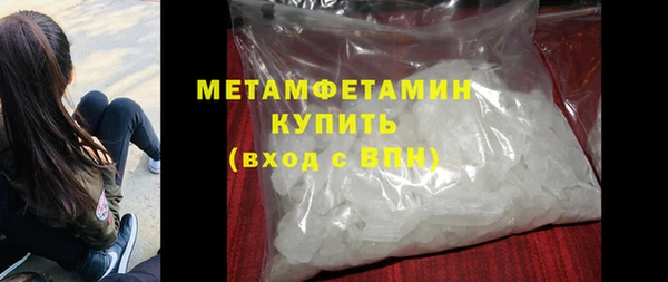 марки lsd Баксан