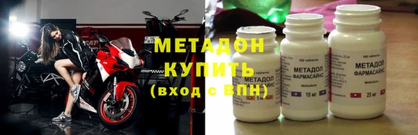 марки lsd Баксан