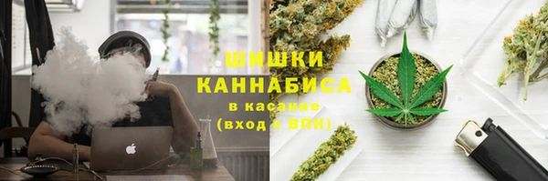 mix Балахна