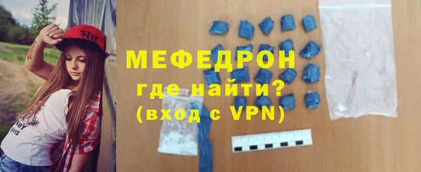 mix Балахна