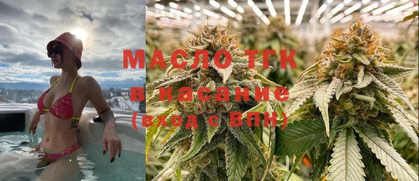 марки lsd Баксан
