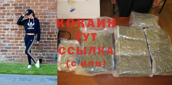 mix Балахна