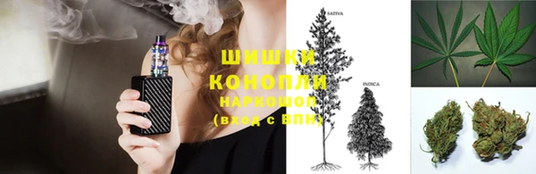 mix Балахна