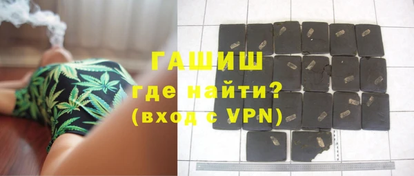 mix Балахна