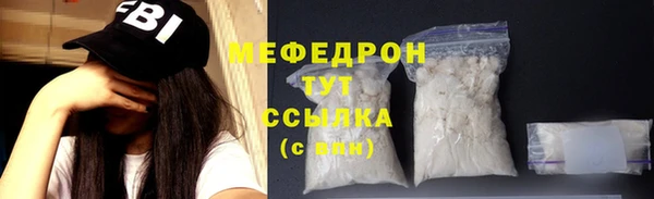 марки lsd Баксан