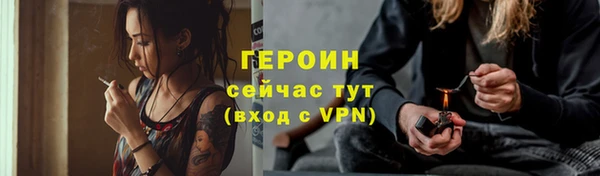 не бодяженный Нязепетровск