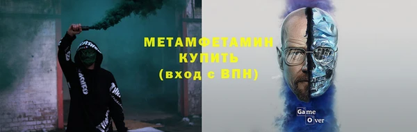 индика Беломорск