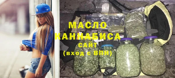 марки lsd Баксан