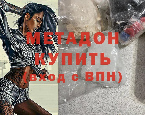 марки lsd Баксан