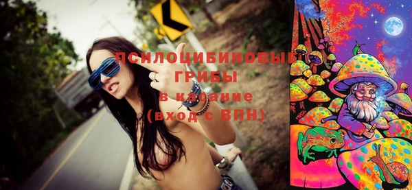mix Балахна