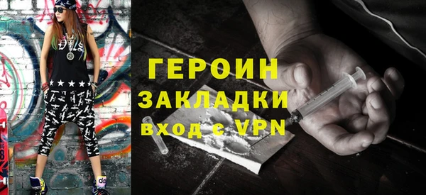 mix Балахна