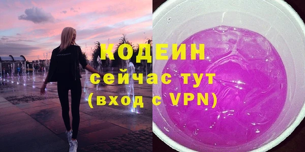 марки lsd Баксан
