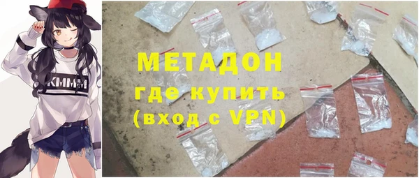 герыч Балабаново