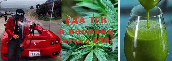 марки lsd Баксан