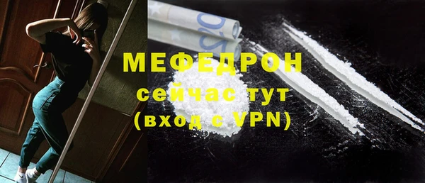 марки lsd Баксан