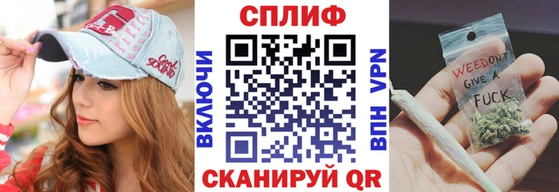 где можно купить   Красный Холм  Марихуана VHQ 
